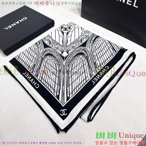 #��* ���÷�/��ī�� C86644