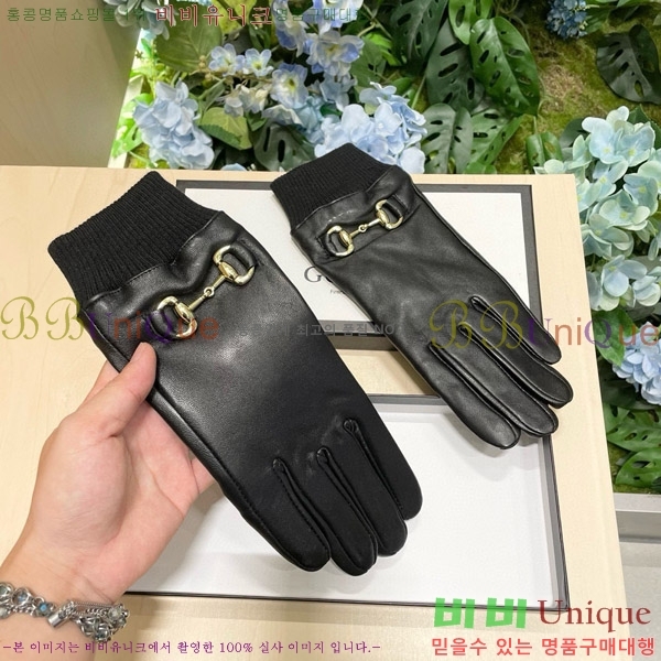 ���� ���� �尩 G235123