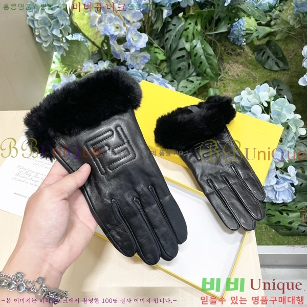 ���� ��� �尩 F970412