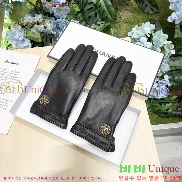 ���� ��* �尩 C96922