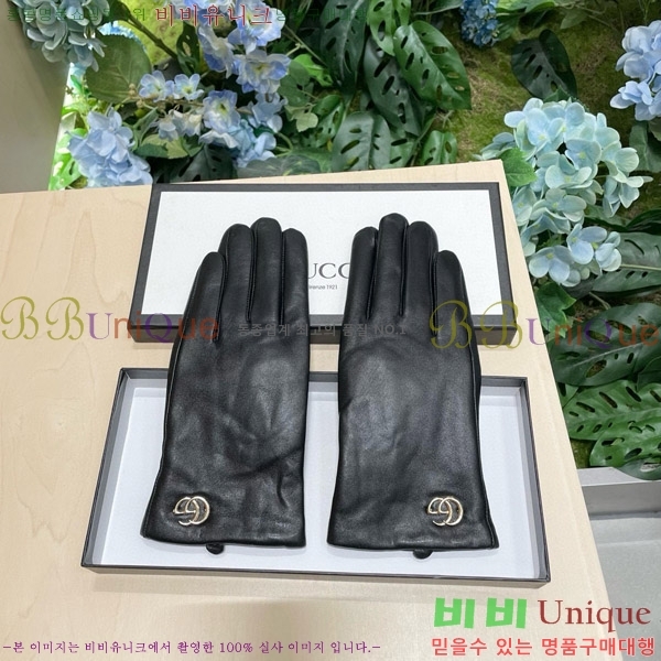 ���� ���� �尩 G23512