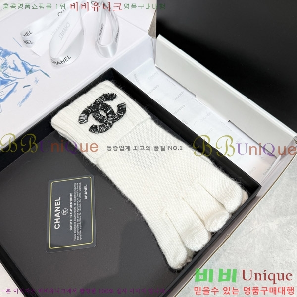 ���� ��* �尩 C96921-2