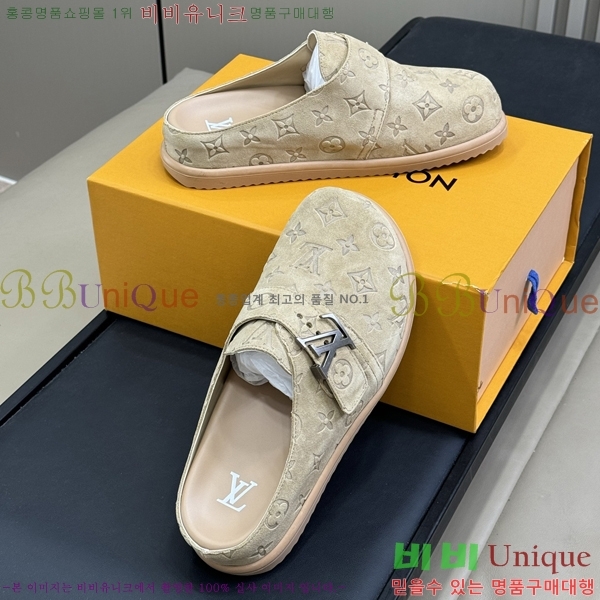 ���� ���̺��� �� ���� 30L259222-3