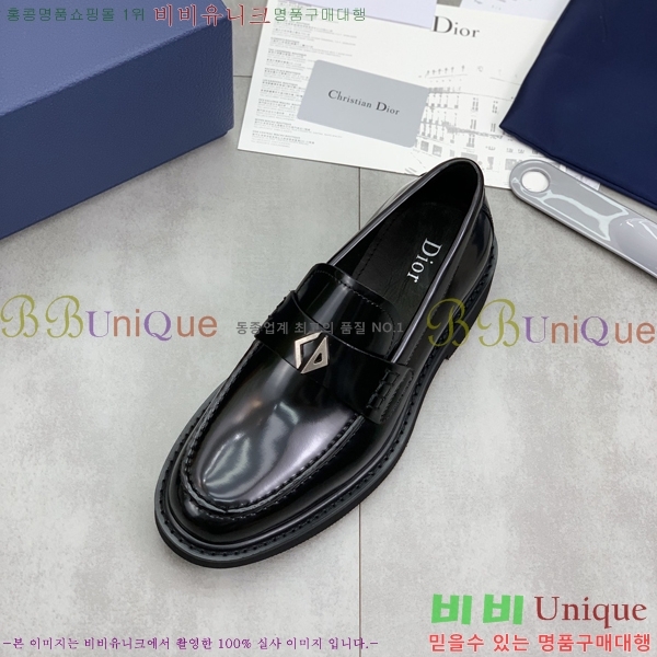 ���� ��� ���� DR672261-10