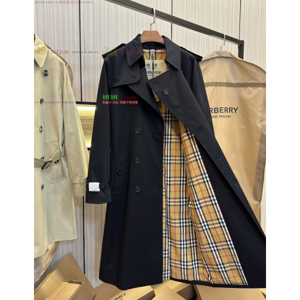 ���� ������ �� ��¡�� �츮Ƽ�� Ʈ��ġ��Ʈ 61BU259242-1