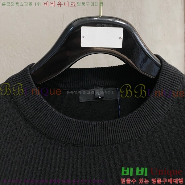 ���� ����� ��Ʈ ���� Ƽ���� P75311-2