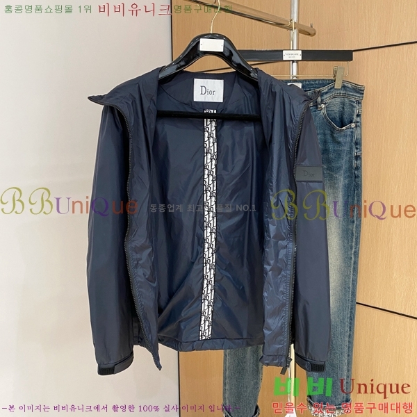 ���� ��� ���� DO57259-2