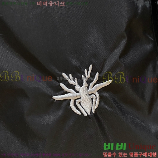 ���� ��� ���� DO57259-1