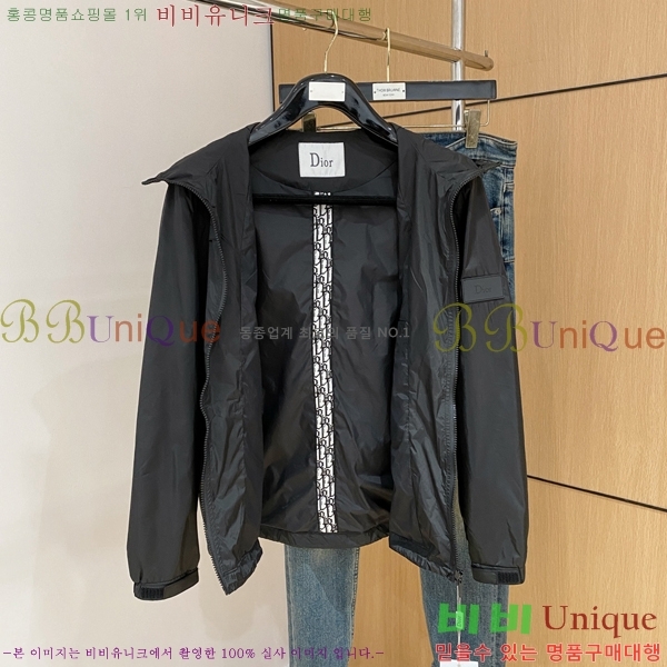 ���� ��� ���� DO57259-1