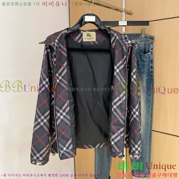 ���� ������ ���� BU6127507-2