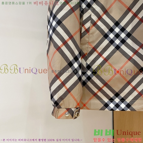 ���� ������ ���� BU6127507-3