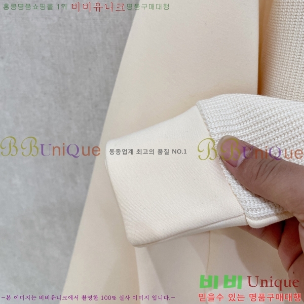 ���� ������ ������ B896690