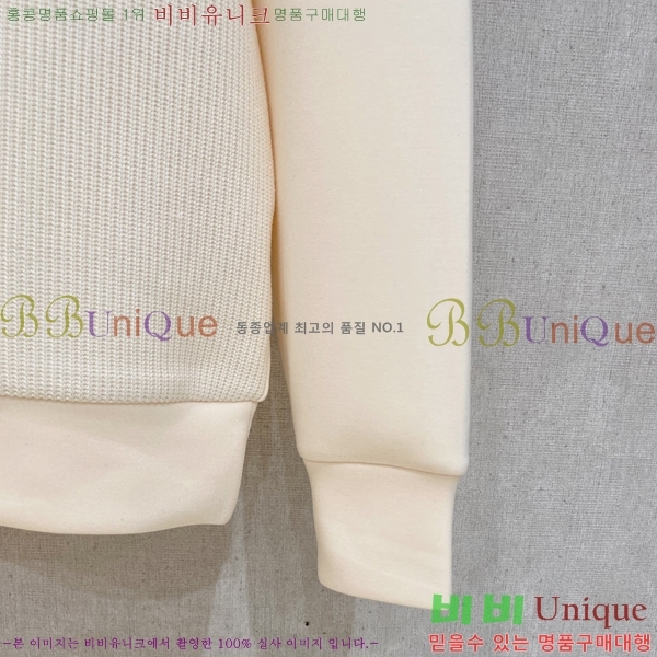 ���� ������ ������ B896690