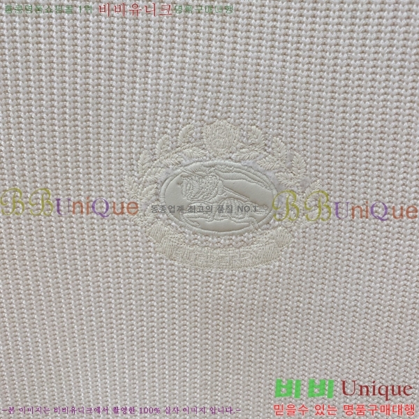 ���� ������ ������ B896690