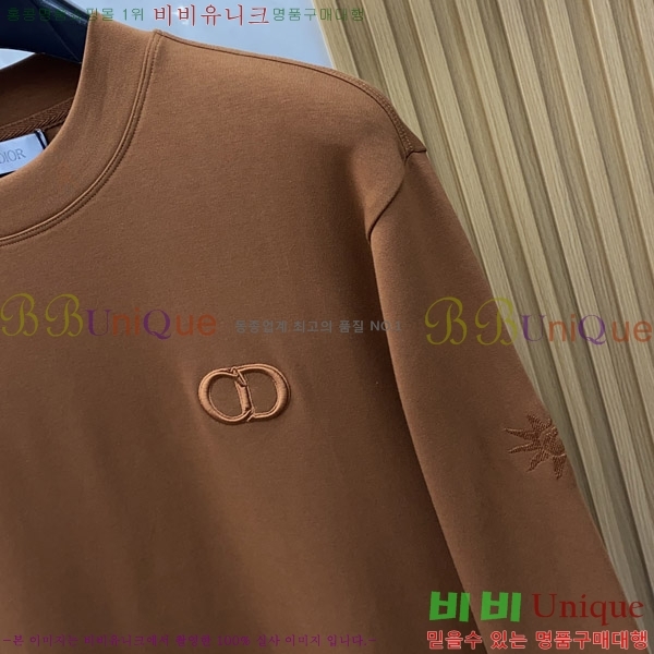 ���� ��� ������ D2O15794-1