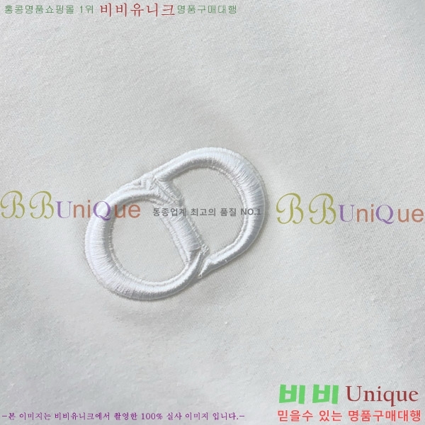 ���� ��� ������ D2O15794-2