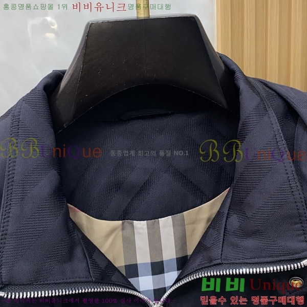 ���� ������ ���� BU23739