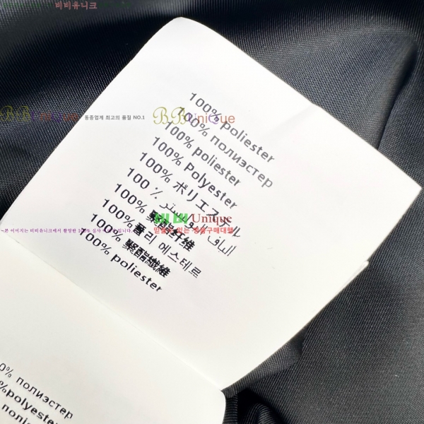 ���� ����� ĳ�־� ���� 27P259249-1