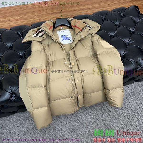 ���� ������ �е� B96762