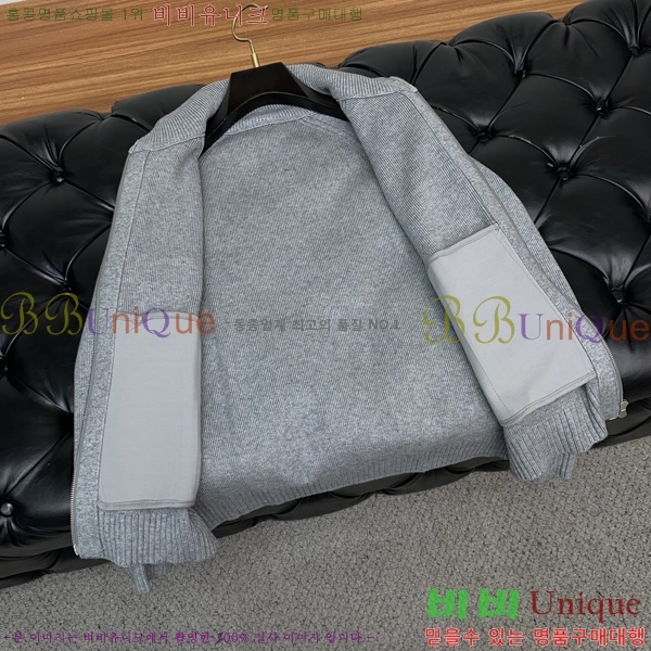 ���� �η��ǾƳ� ���� LP121587-2