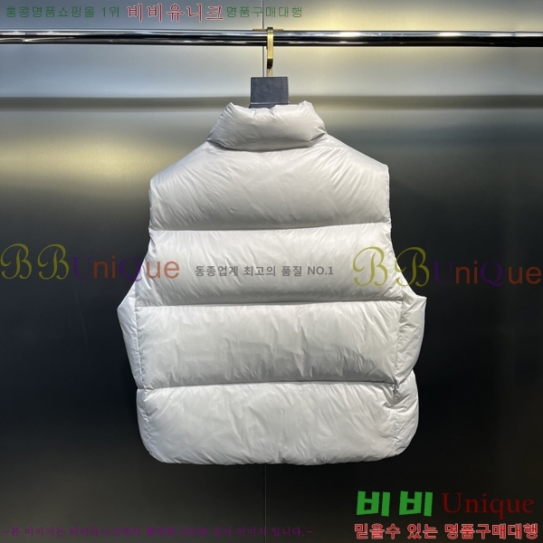 �������� ĳ���ٱ��� �ٿ� �е� ����  CAG53069-1