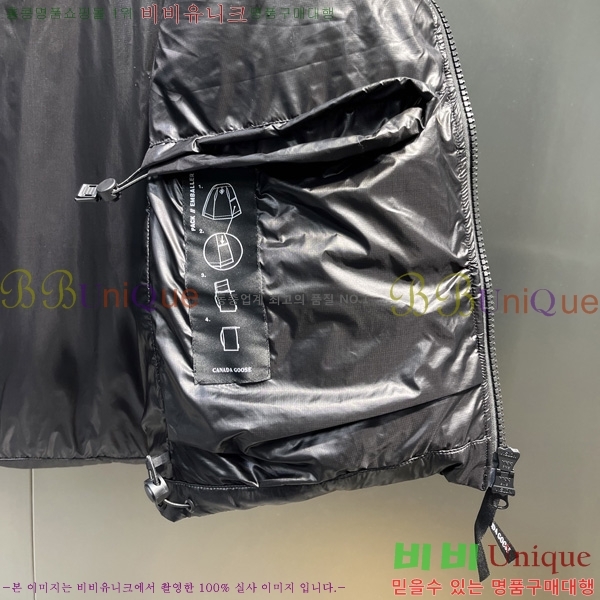 �������� ĳ���ٱ��� �ٿ� �е� ����  CAG53068-1