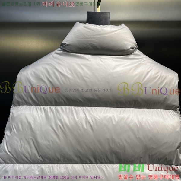 �������� ĳ���ٱ��� �ٿ� �е� ����  CAG53068-3