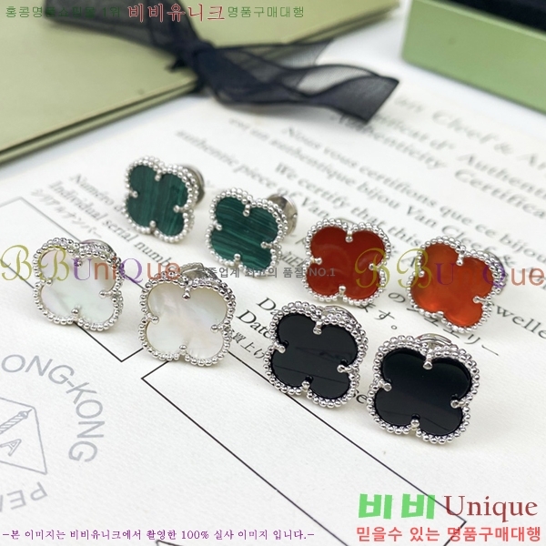 ��Ŭ���� �� ���� �Ͱ���  V17396217