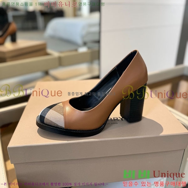 ���� ������ ������ BU657440-2 �� 9.5cm