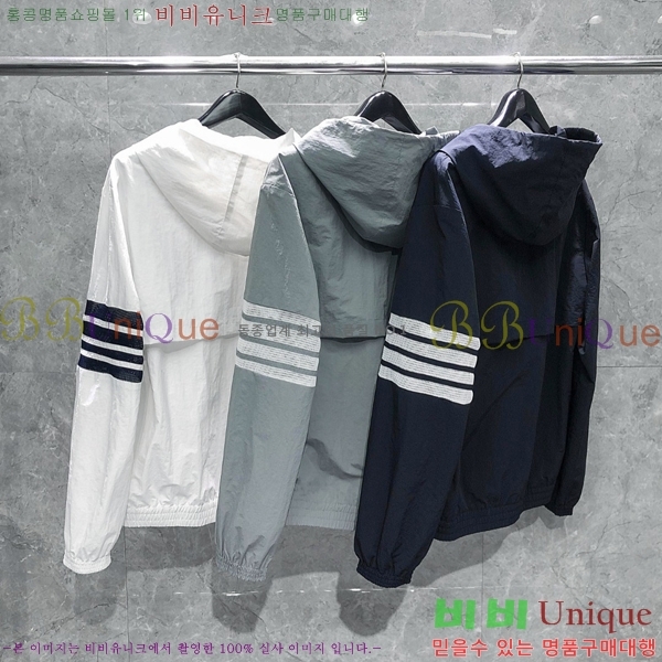 ���� ����� ��Ŷ TB55465177