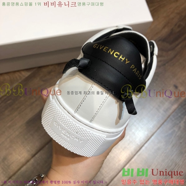 ���� ����� ����Ŀ�� G550113-1