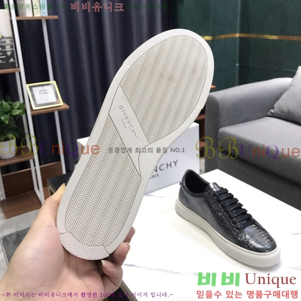 ���� ����� ����Ŀ�� G550114-2