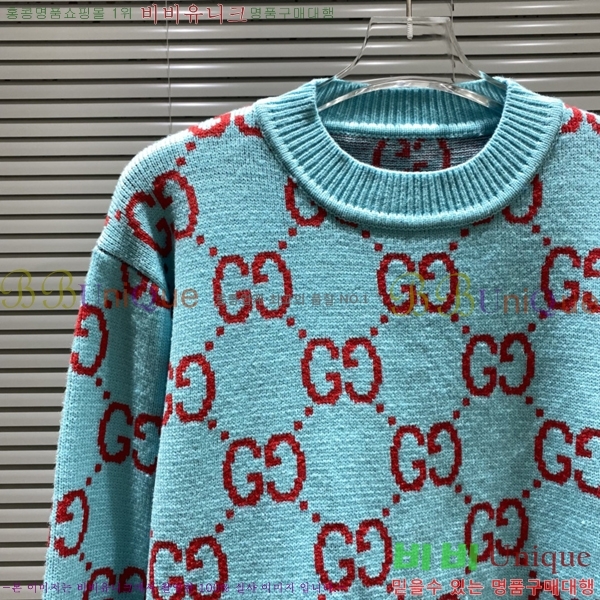 ���� ��* �� ũ��� ���� ��Ʈ 13GU2510271-2