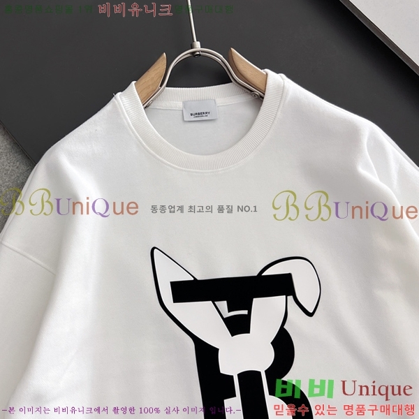 ���� ������ ������ B89871-6