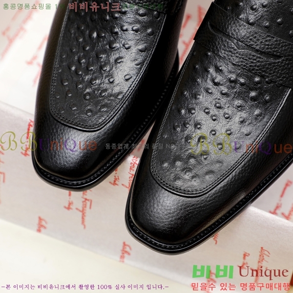 ���� �䷹���� ���� FOE991112-6