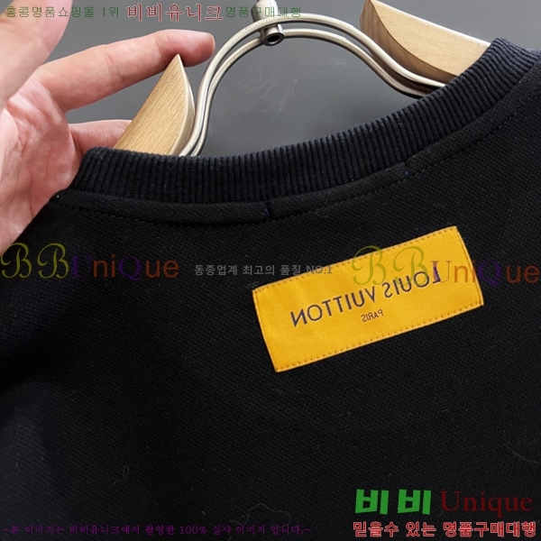 ���� ���̺��� ������ LV258438-29