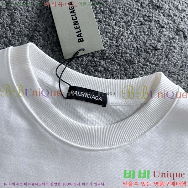 ���� �߷��þư� ������ BAL25257-3