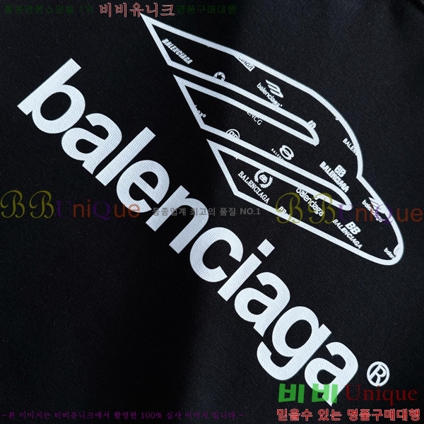 ���� �߷��þư� ������ BAL25257-4