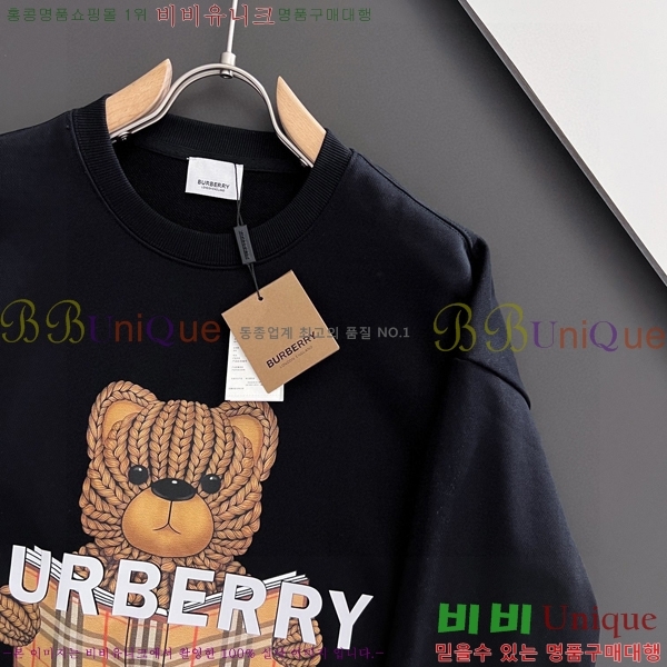 ���� ������ ������ B89871-3