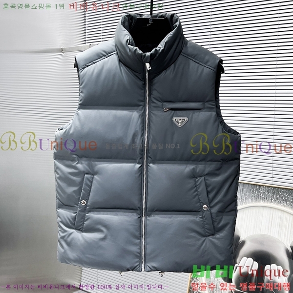 ���� ����� �е� ���� PP953159