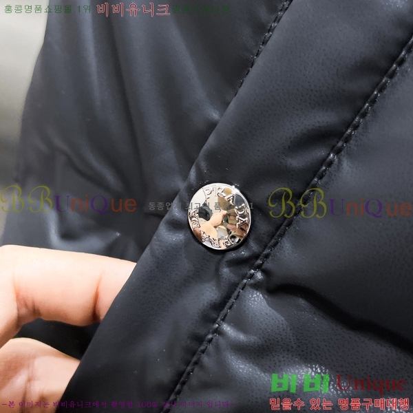 ���� ����� �е� ���� PP953159