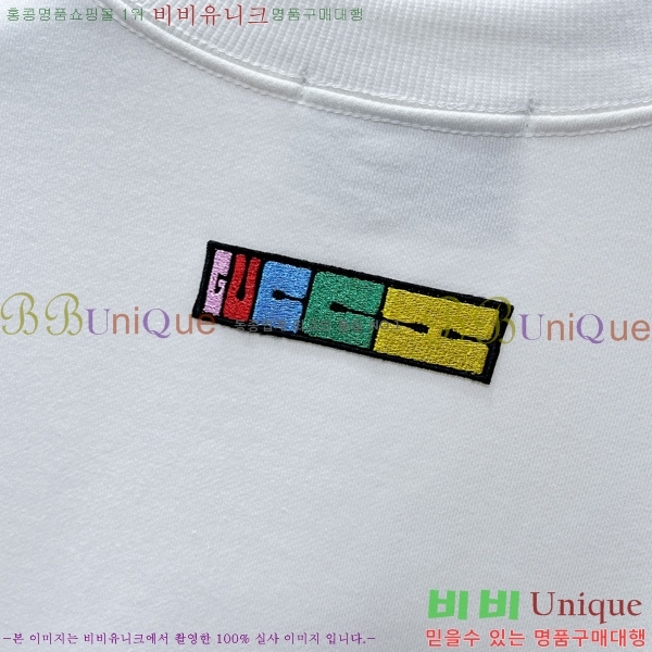 ���� ���� ������ GUC134685