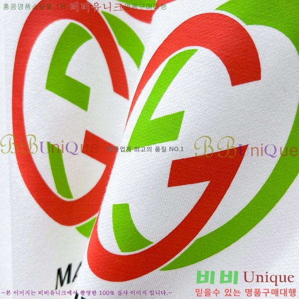 ���� ���� ������ GUC134685