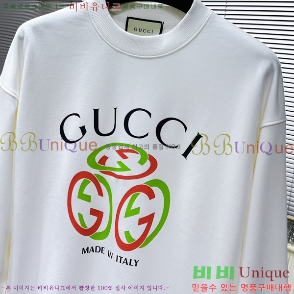 ���� ���� ������ GUC134685