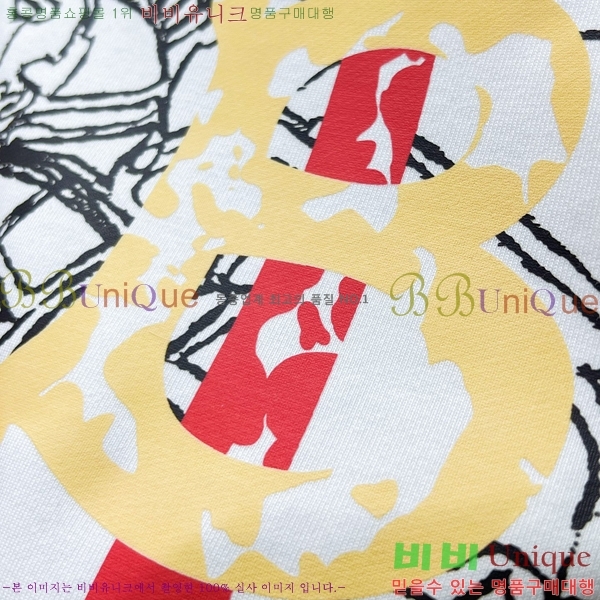 ���� ������ ������ B89869