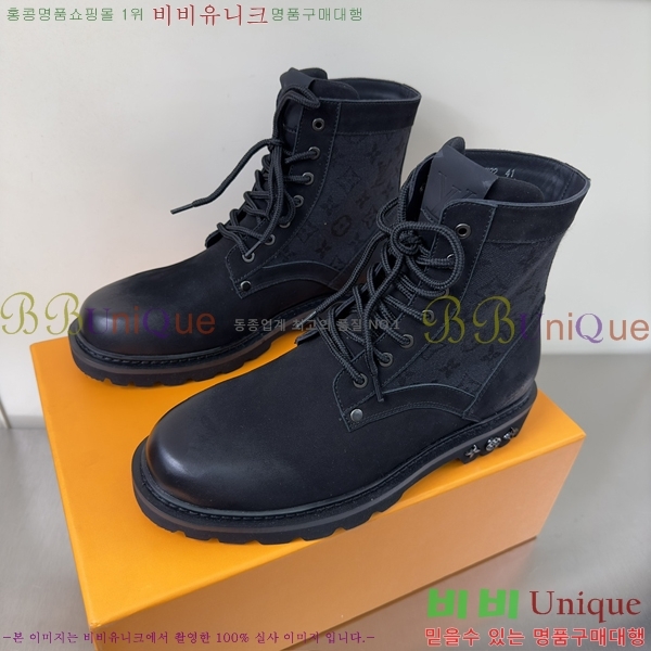 ���� ���̺��� ����ž L0871112-1