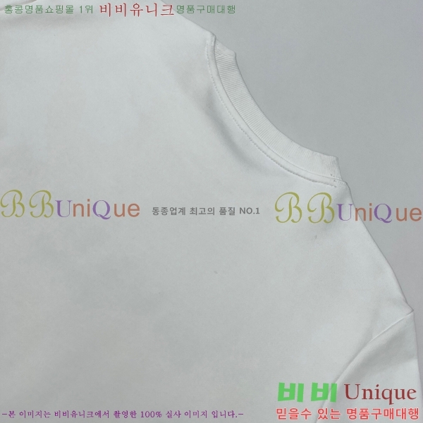 ���� �����޽� ������ H367534