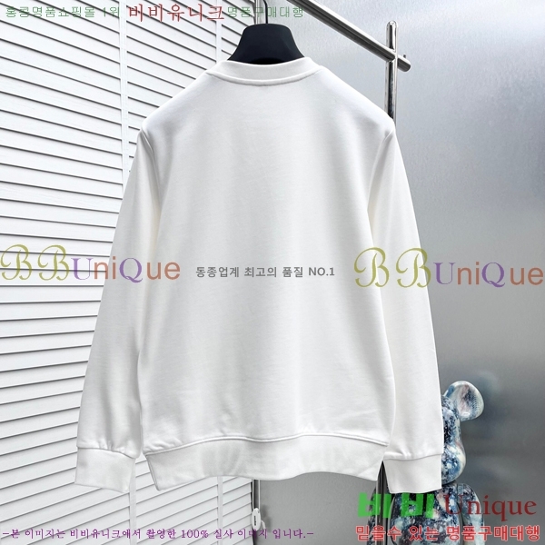 ���� �����޽� ������ H367537