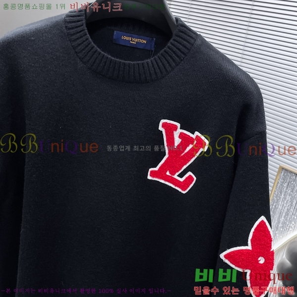 ���� ���̺��� ������ LV242195