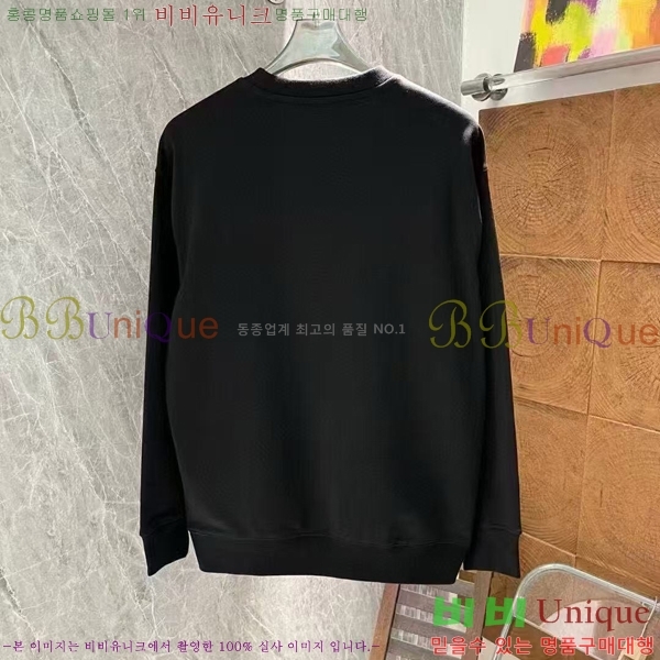 ���� �˸��� ������ A96742